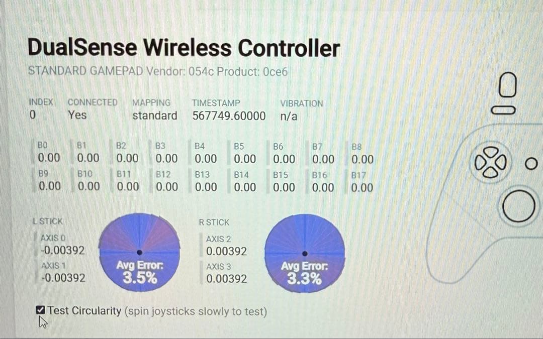 デュアルセンス コントローラー