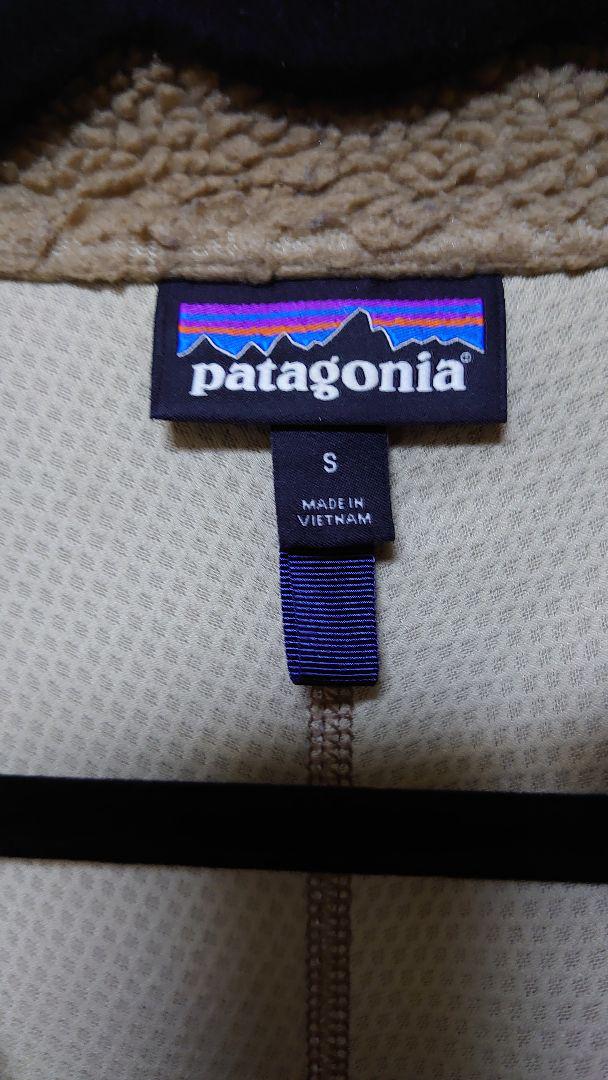 日本製定番 17F レトロX ブラウン×ブルー t5VkK-m36088383567 W Patagonia 人気絶頂