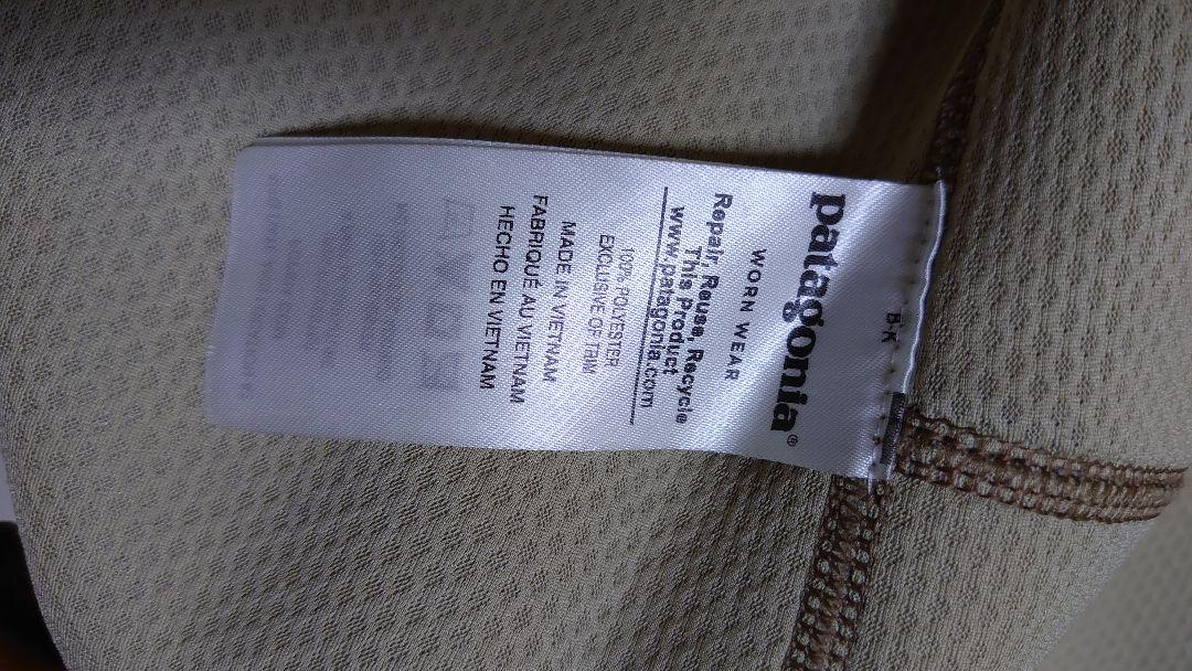 日本製定番 17F レトロX ブラウン×ブルー t5VkK-m36088383567 W Patagonia 人気絶頂