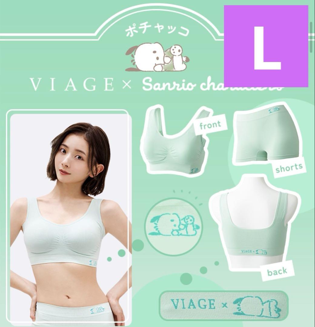通販 viage ヴィアージュ メルカリ - ポチャッコ L サンリオ ナイトブラ 下着・アンダーウェア