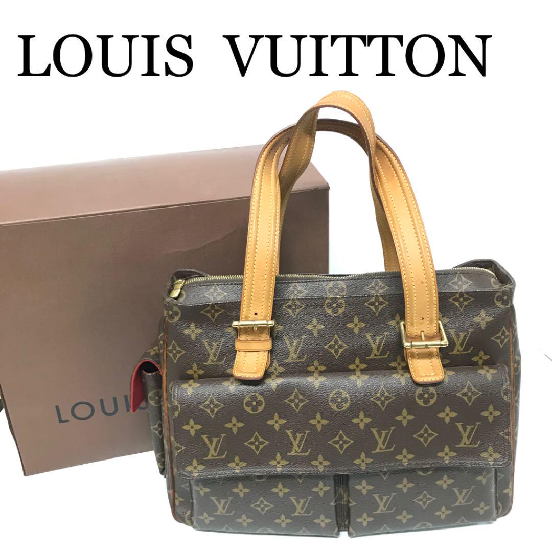 ルイヴィトン LOUIS VUITTON ミュルティプリ シテ トートバッグ