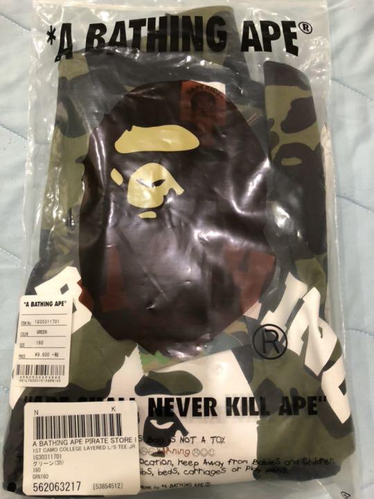 豊富な低価 アベイシングエイプ 長袖 ロンT Tシャツ カモフラ 160㎝ ti4pW-m36089338279 新作限定SALE