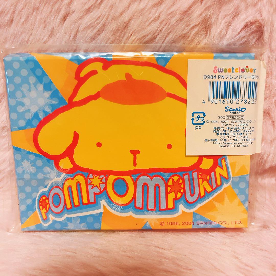 希少レア ポムポムプリン プロフィールカード 2004 サンリオ