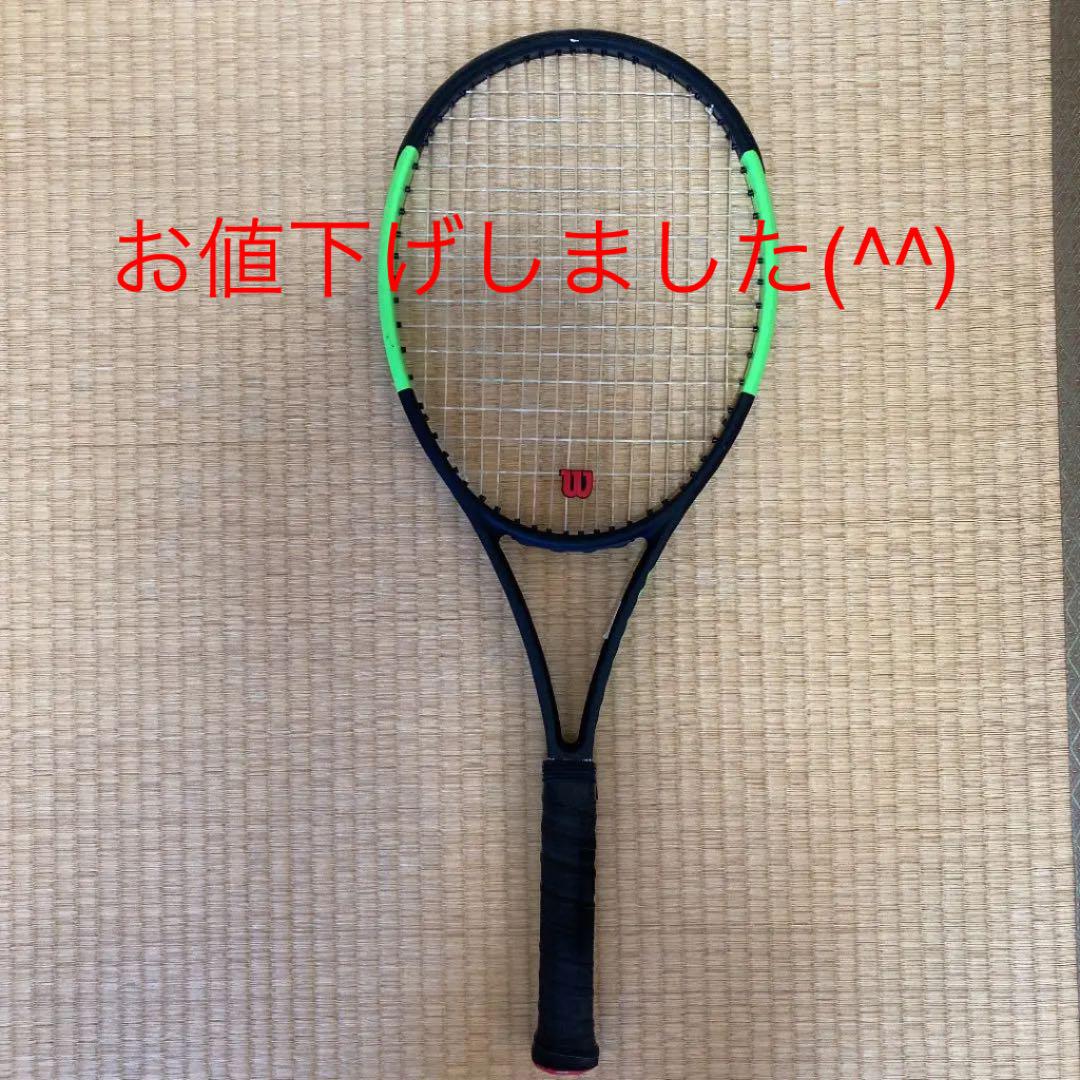 2850円 人気の贈り物が大集合 テニスラケット ウィルソン ブレード