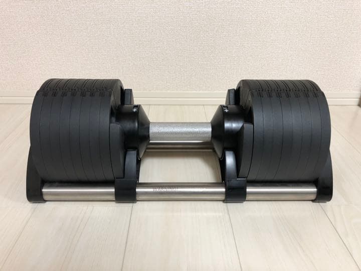 可変式ダンベル フレックスベル 2kg刻み 32kg FLEXBELL 正規品①