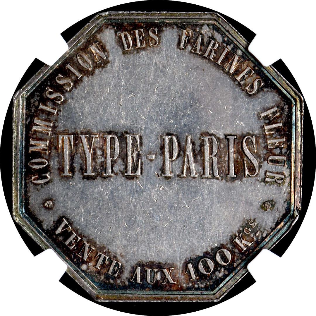 フランス