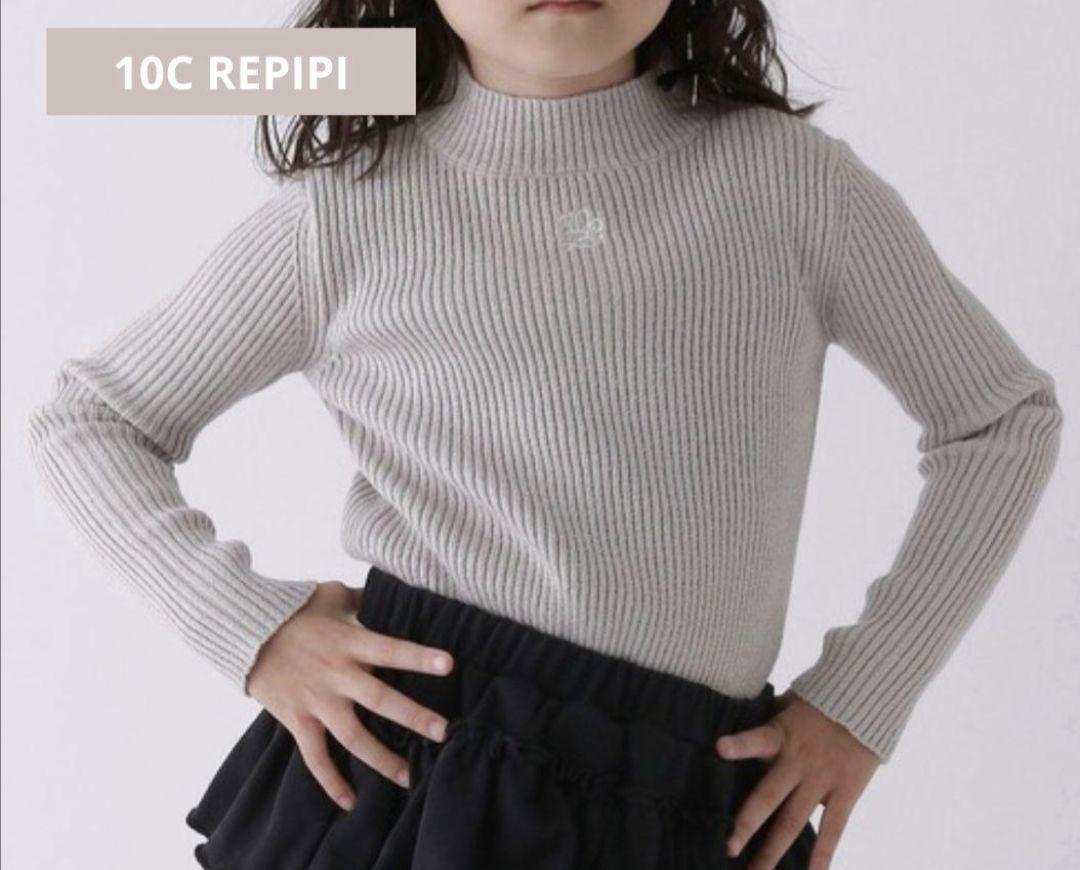 試着のみ］10C REPIPI 長袖トップス プチハイリブニット グレー