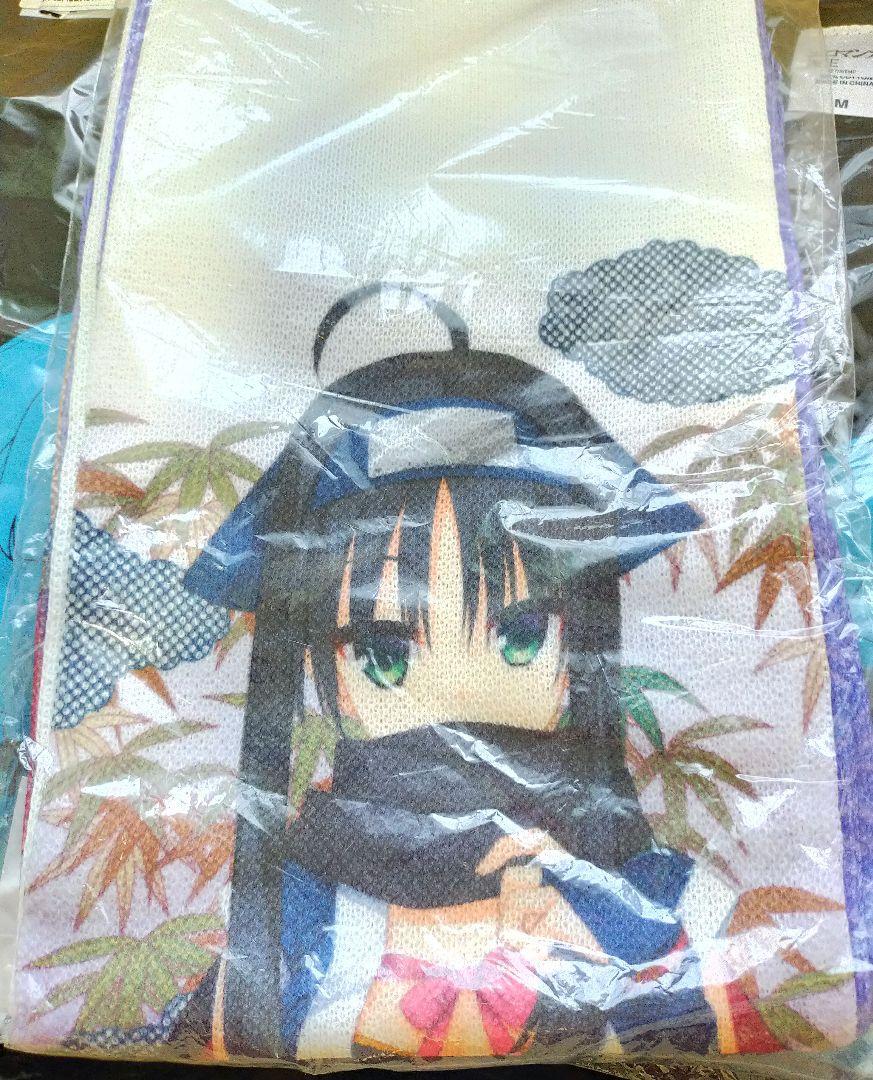 千恋*万花 コミケ限定品 ニットマフラー 茉子 ゆずソフト