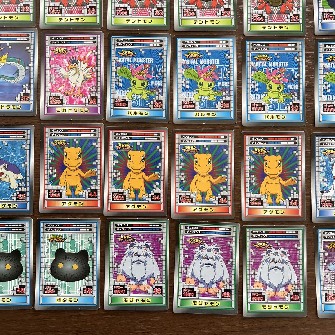 【貴重】デジモンカード シール　カード　81枚まとめ売り