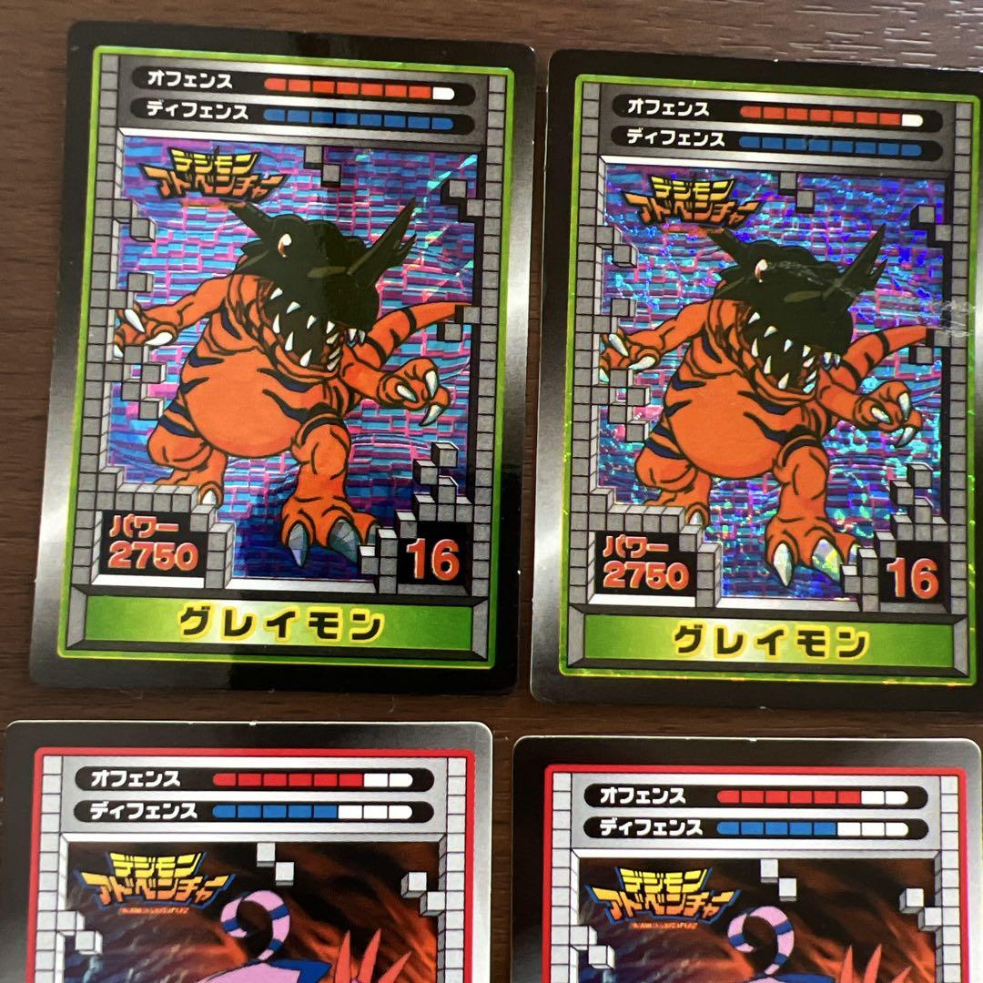 【貴重】デジモンカード シール　カード　81枚まとめ売り