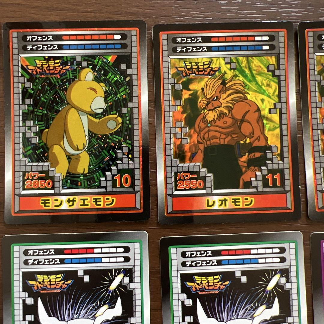 【貴重】デジモンカード シール　カード　81枚まとめ売り