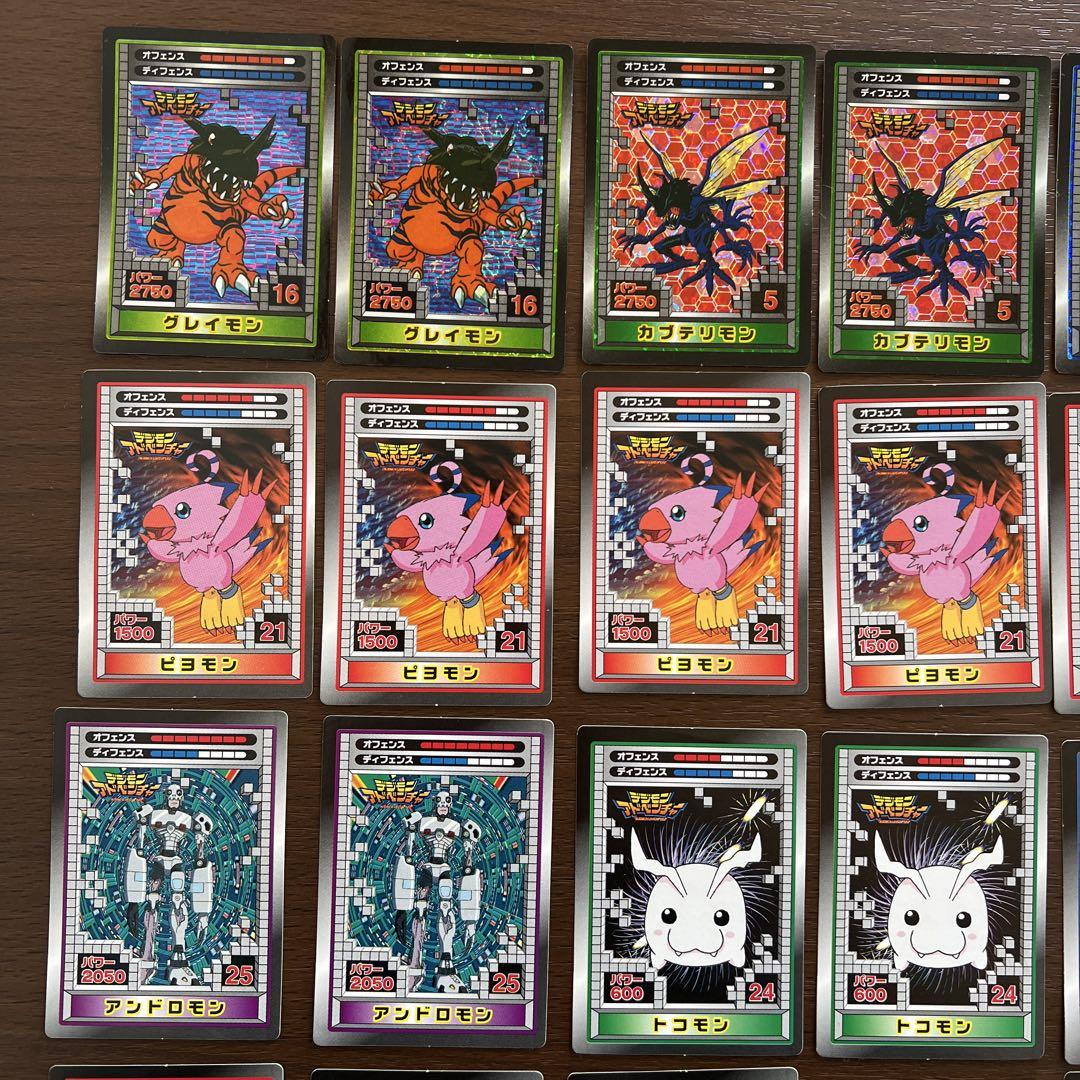 【貴重】デジモンカード シール　カード　81枚まとめ売り