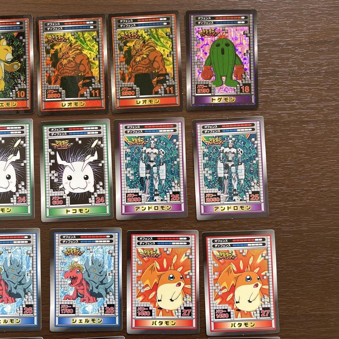 【貴重】デジモンカード シール　カード　81枚まとめ売り
