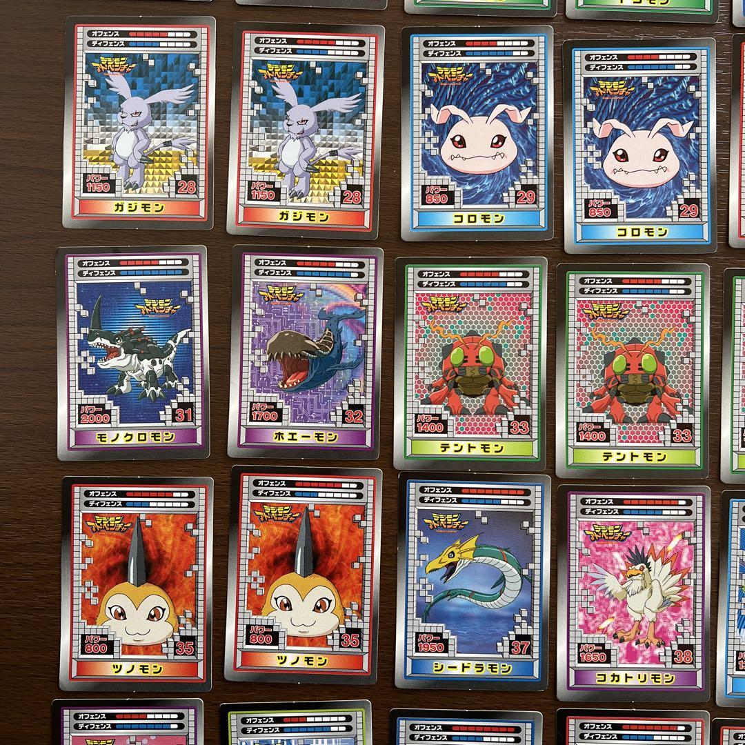 【貴重】デジモンカード シール　カード　81枚まとめ売り