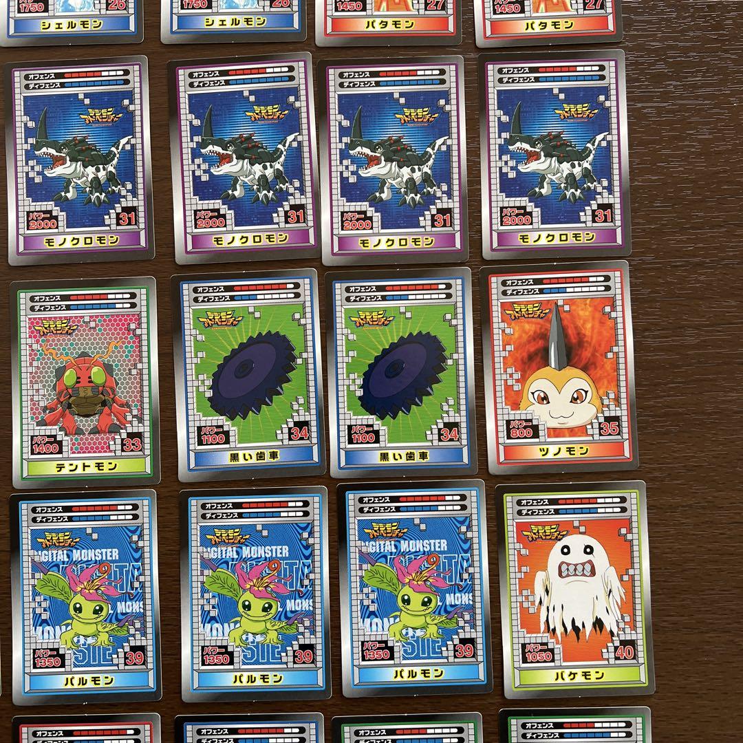 【貴重】デジモンカード シール　カード　81枚まとめ売り