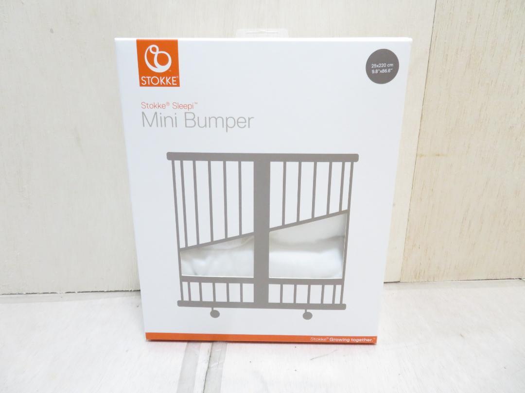 African daisy ストッケ STOKKE SLEEPI 1/2