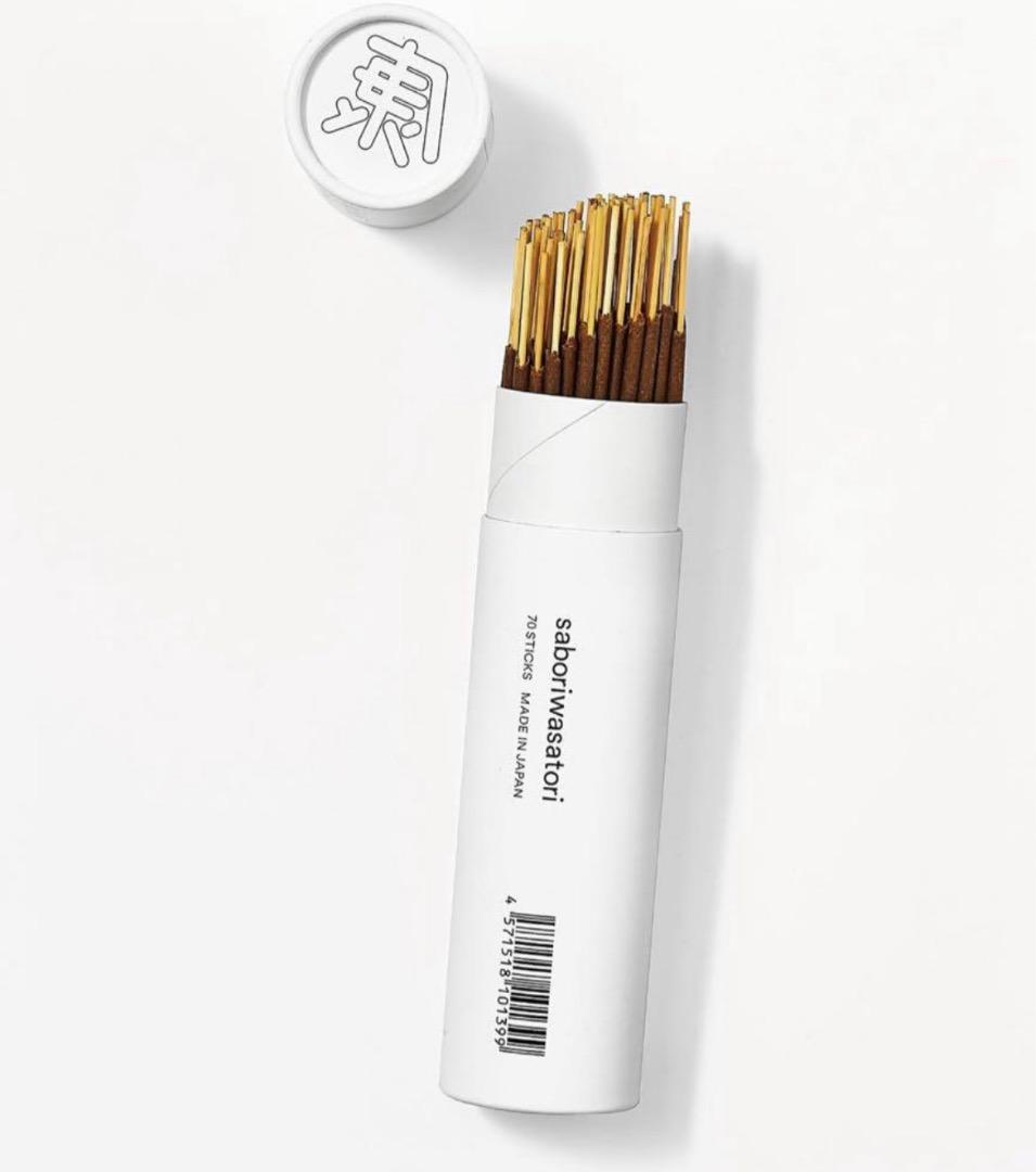 希少 限定 未開封 スタイリスト私物 APFR INCENSE STICKS