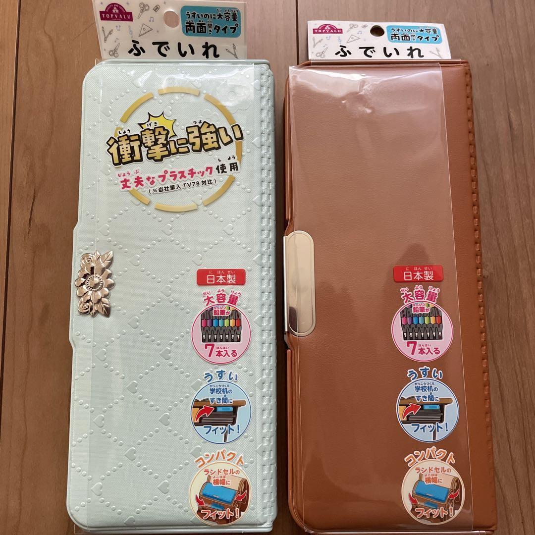 筆箱新品小学生ペンケース筆入れふでいれ女の子おしゃれシンプル