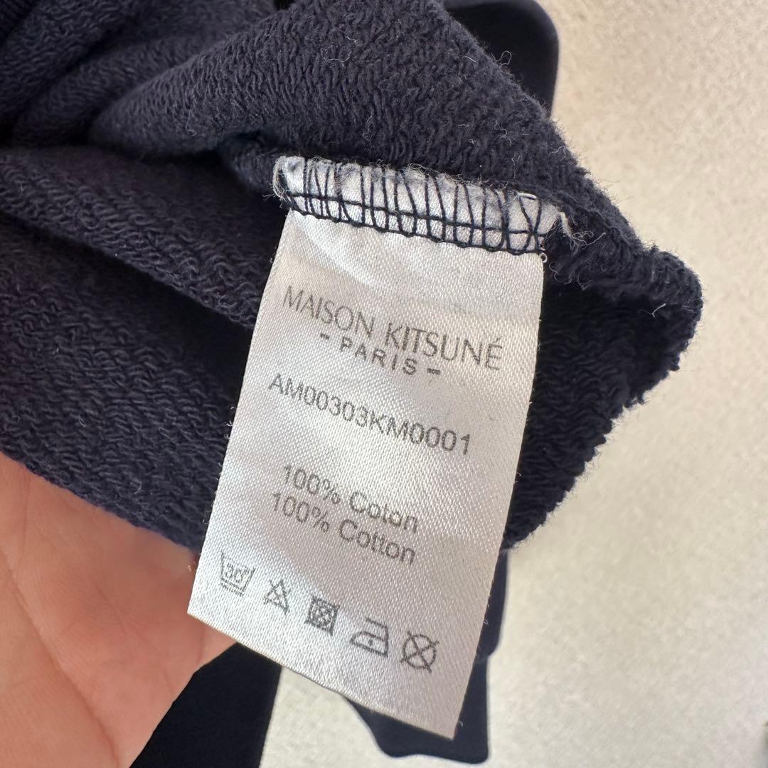 【美品】MAISON KITSUNÉメゾンキツネ フォックスヘッド スウェット 【美品】MAISON KITSUNÉメゾンキツネ フォックスヘッド スウェット