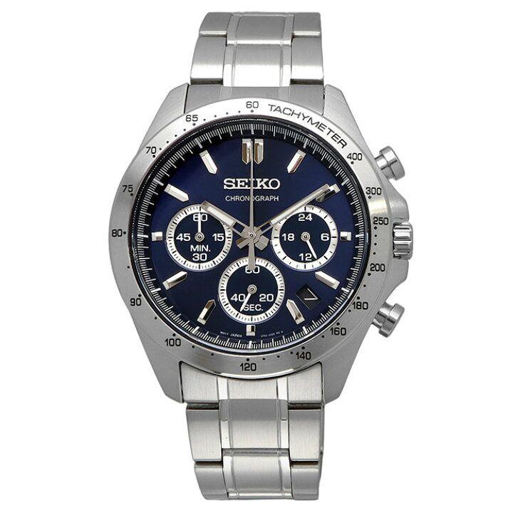 SEIKO 腕時計 SBTR011 SPIRIT シルバー 国内正規品
