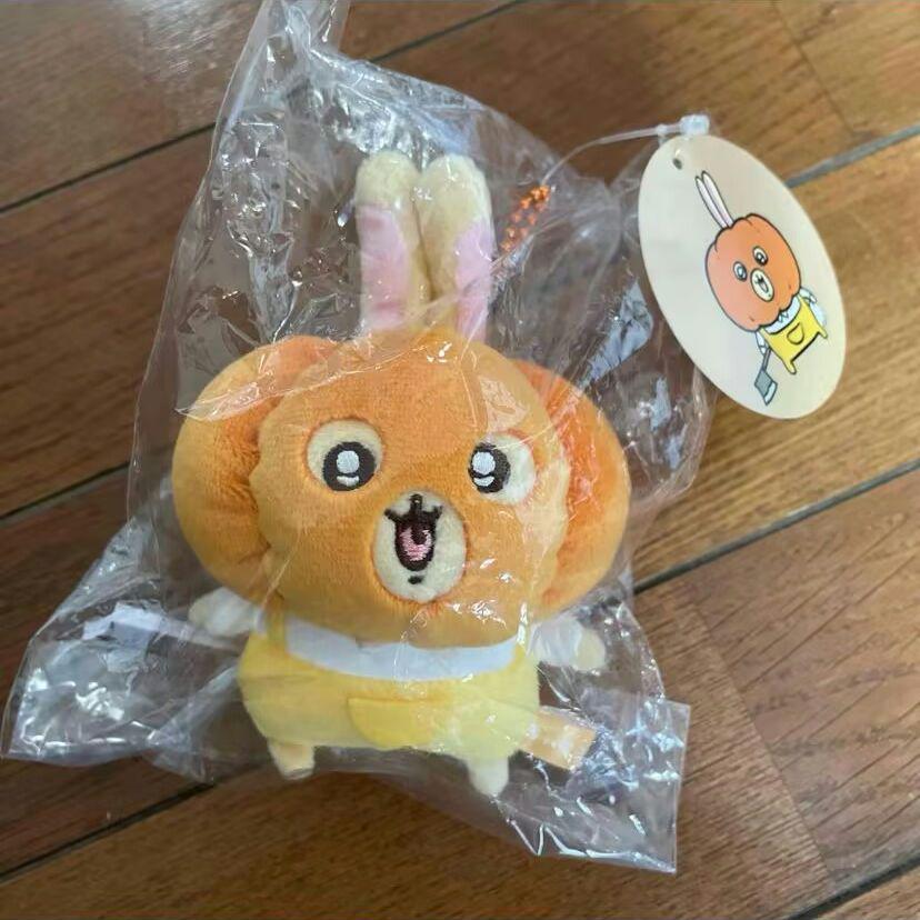 ちいかわ かぼちゃなうさぎ 仮装たのしい〜！マスコット