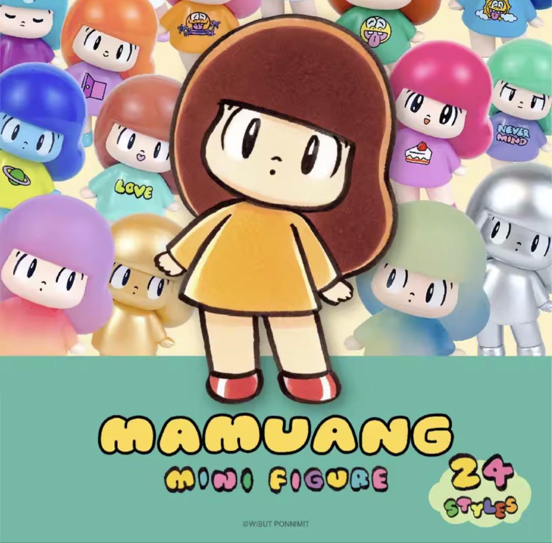 Mamuang mini figure マムアン フィギュア ブラインドボックス Mamuang mini figure マムアン フィギュア ブラインドボックス