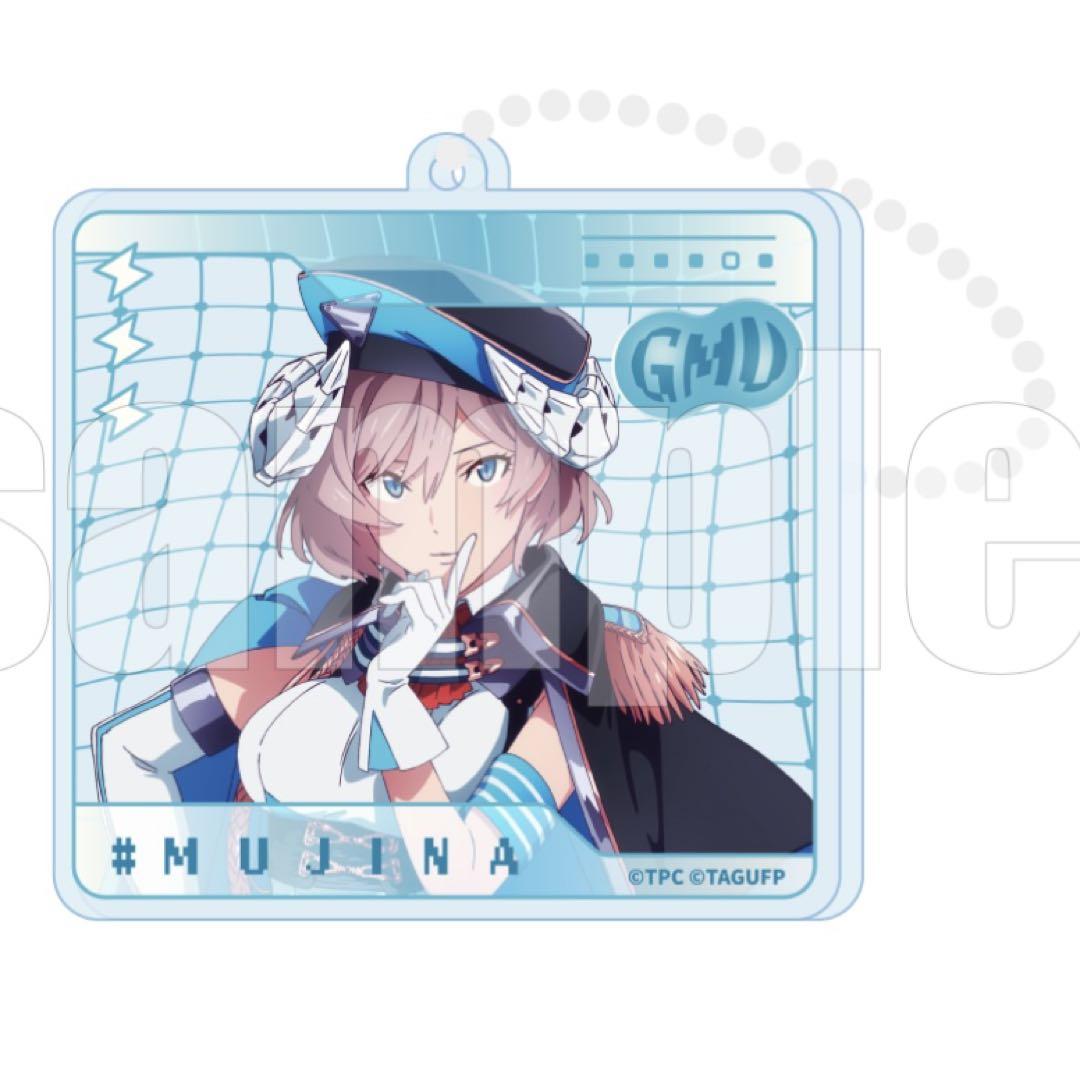 グリッドマンユニバース タペストリー ムジナ 【新品未開封品
