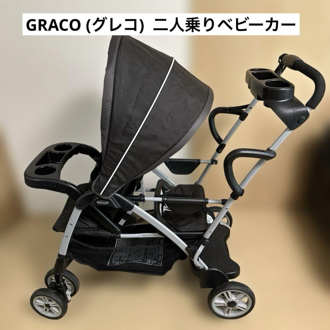 GRACO (グレコ) 二人乗りベビーカー ルームフォーツー 簡単折畳