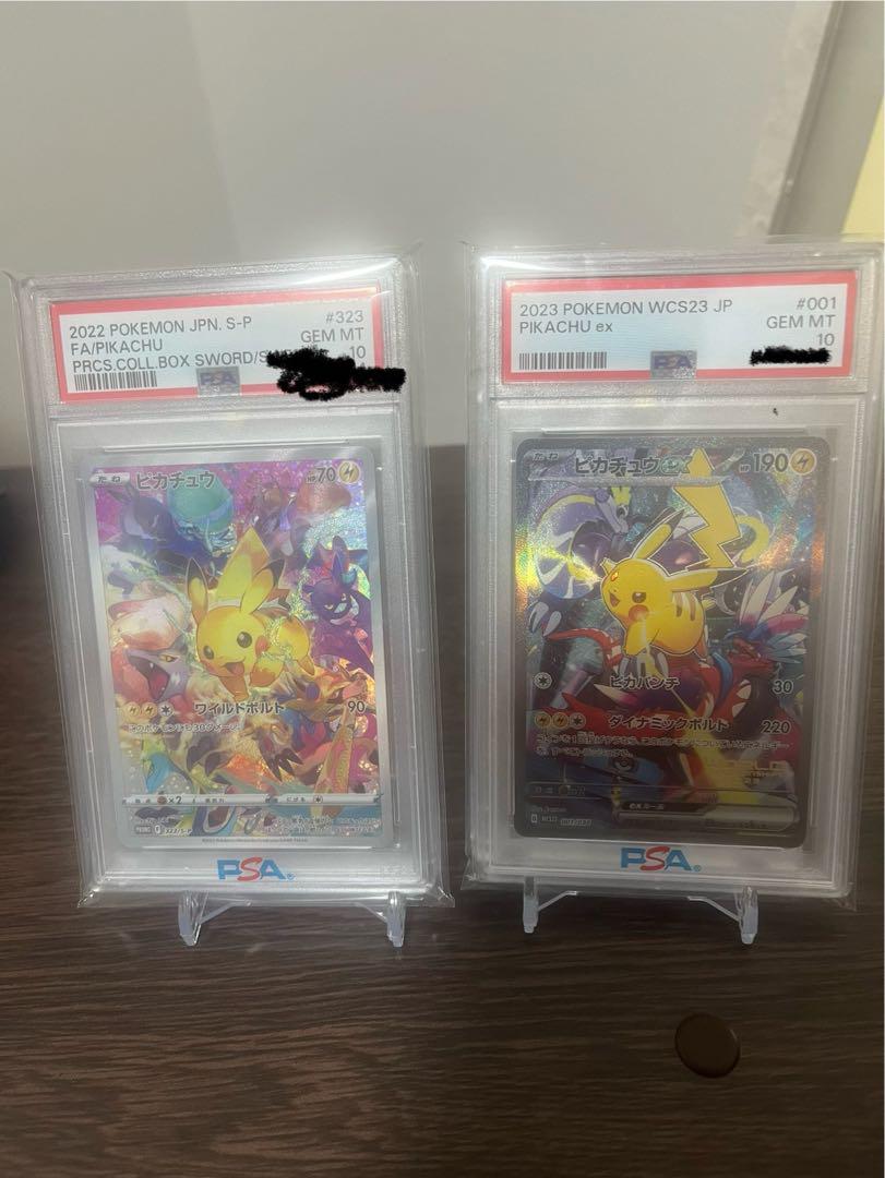レイジングサーフ AR 全12種 フルコンプ 2セット ポケモンカード