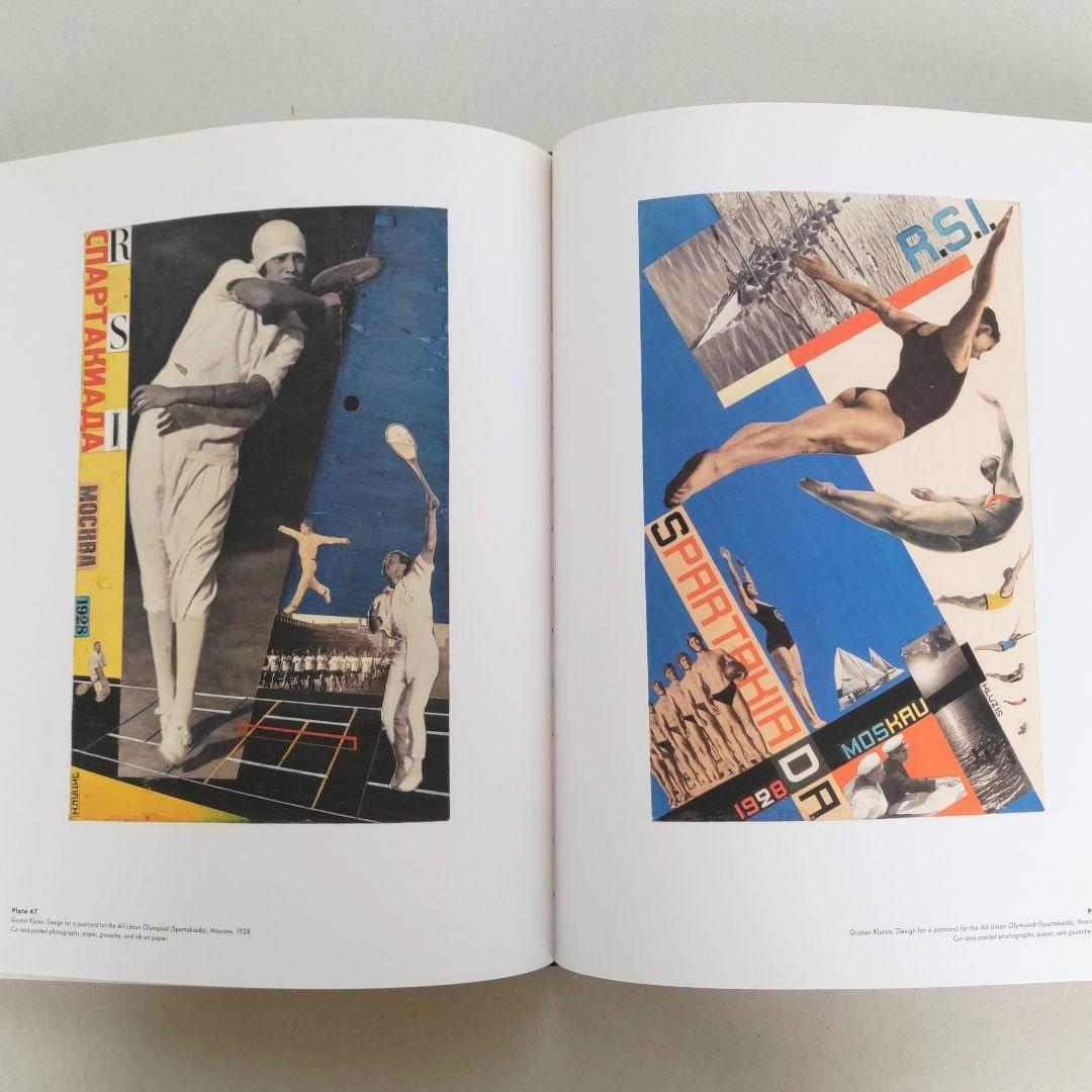 Gustav Klutsis and Valentina Kulagina 洋書