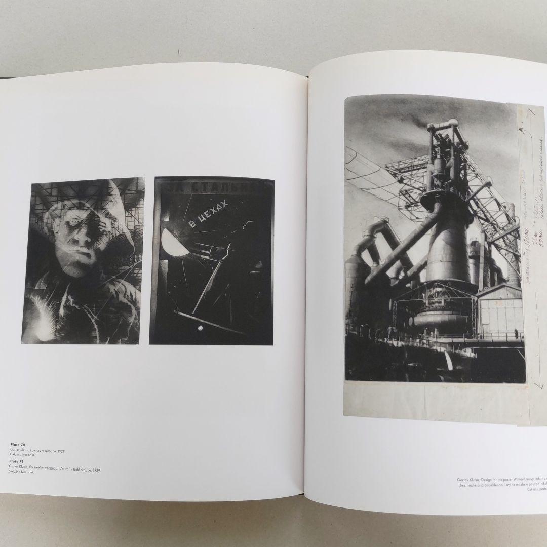 Gustav Klutsis and Valentina Kulagina 洋書