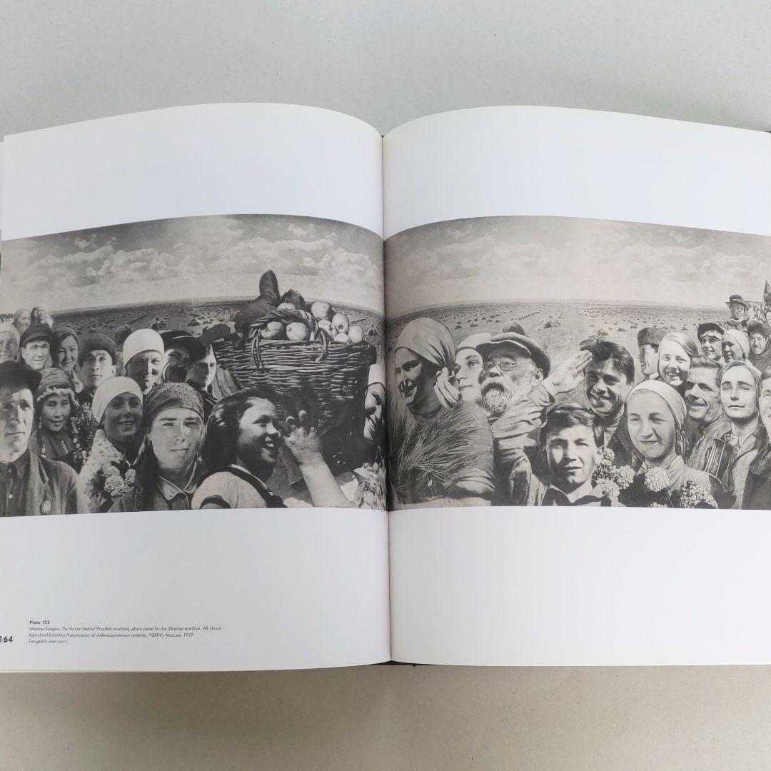 Gustav Klutsis and Valentina Kulagina 洋書