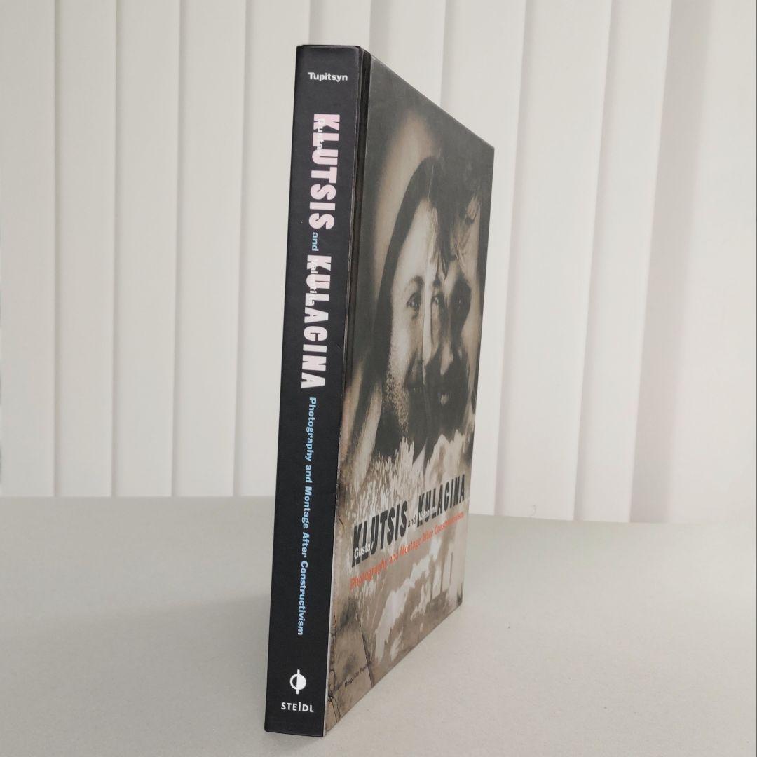 Gustav Klutsis and Valentina Kulagina 洋書