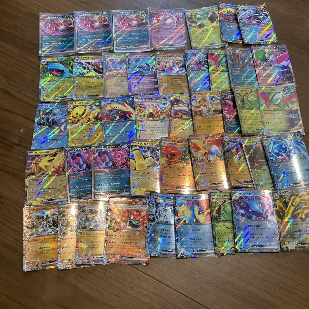 ポケモンカード　RR170枚 まとめ売り ポケモンカード RR・RRR まとめ売り 70枚 - メルカリ