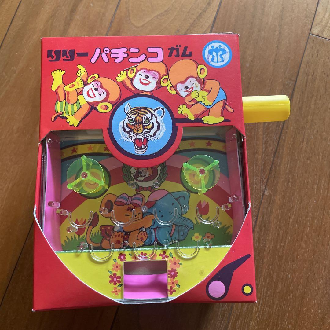 専用