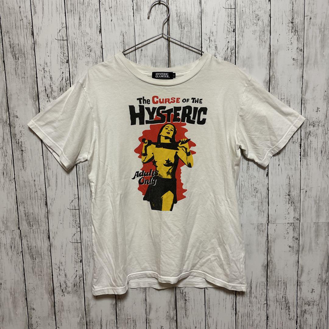 【希少】ヒステリックグラマー　Tシャツ ビッグプリント