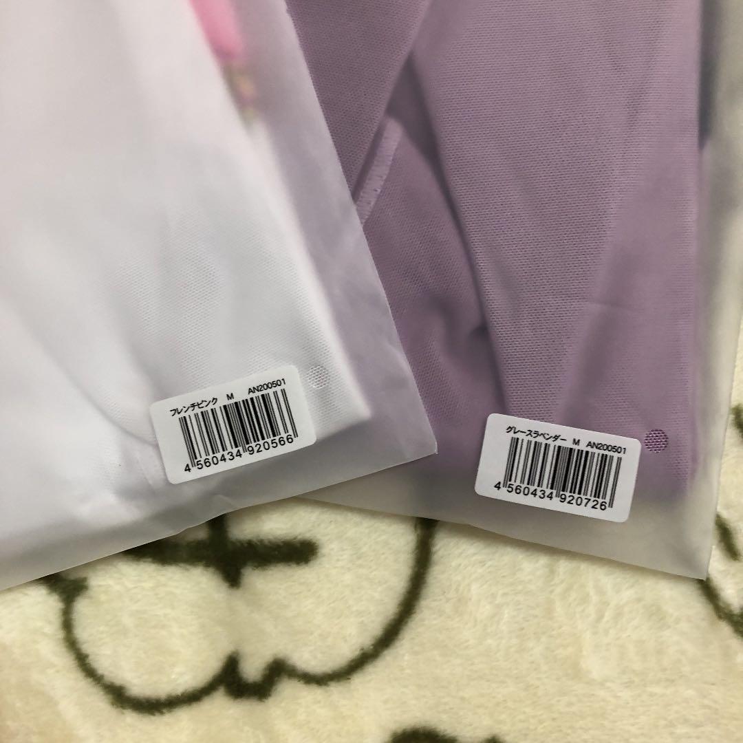 DR ドクターメソッド 7nRT2-m36095816444 METHOD 格安大得価