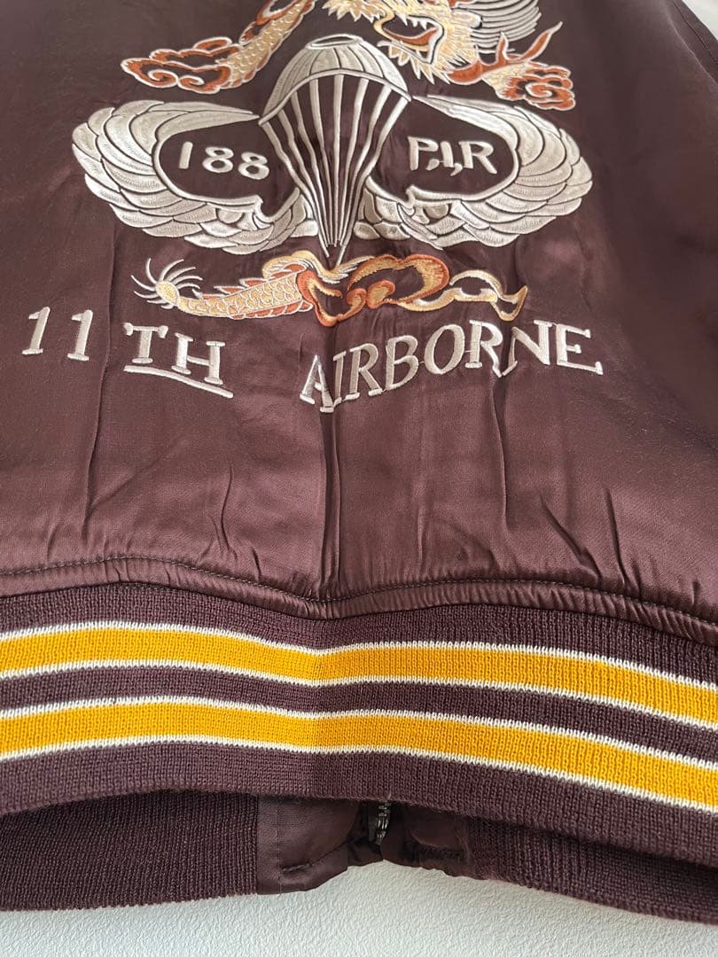 スカジャン AIRBORNE スカジャン AIRBORNE