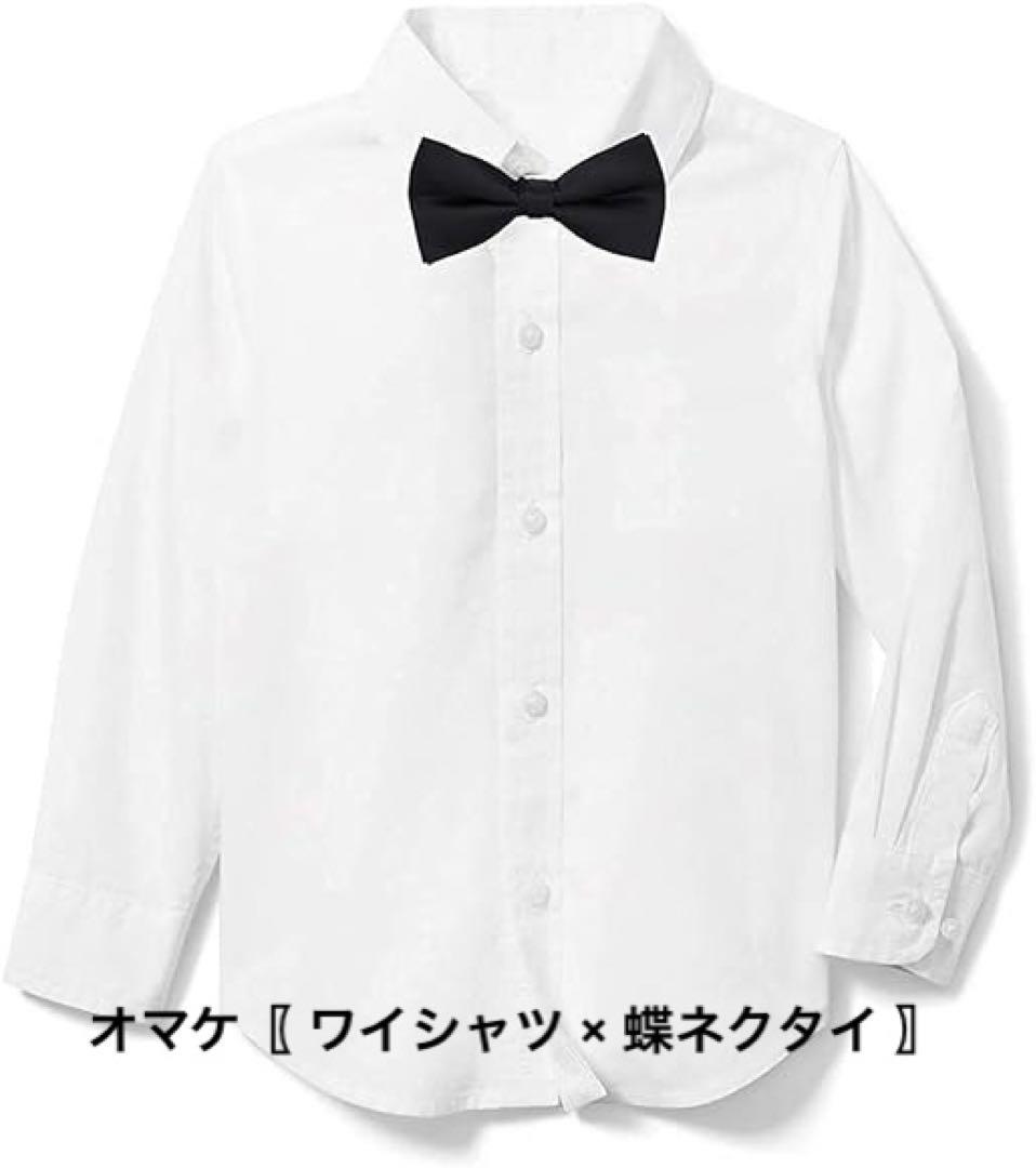 BURBERRY／超希少／ノバチェック柄ジャケット／チノパン／シャツ／蝶ネクタイ