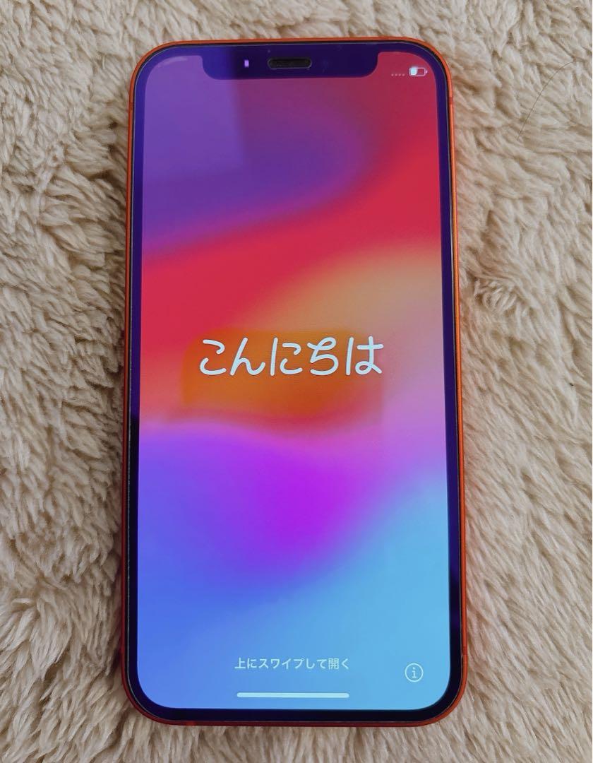 iPhone 12 mini レッド　128GB