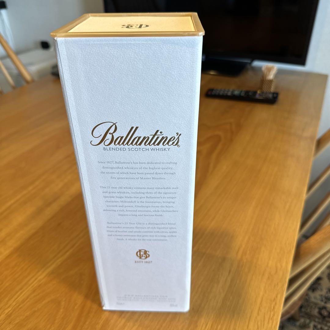 バランタイン21年