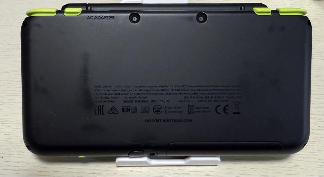 2DS LL