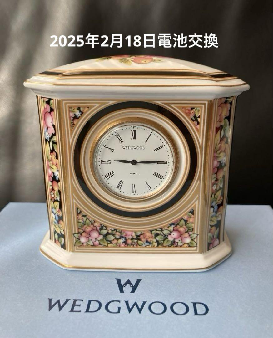 HUMAN MADE シロクマ 白熊 クッション