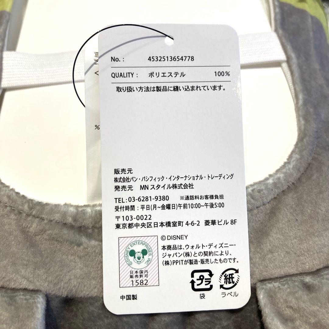 のサムネイル