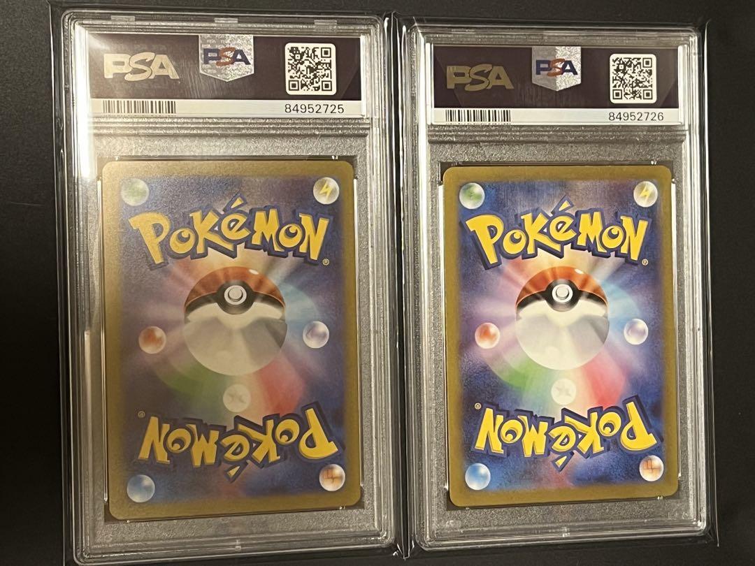 【ポケモンカード】ピカチュウ、ミュウ　PSA10セット
