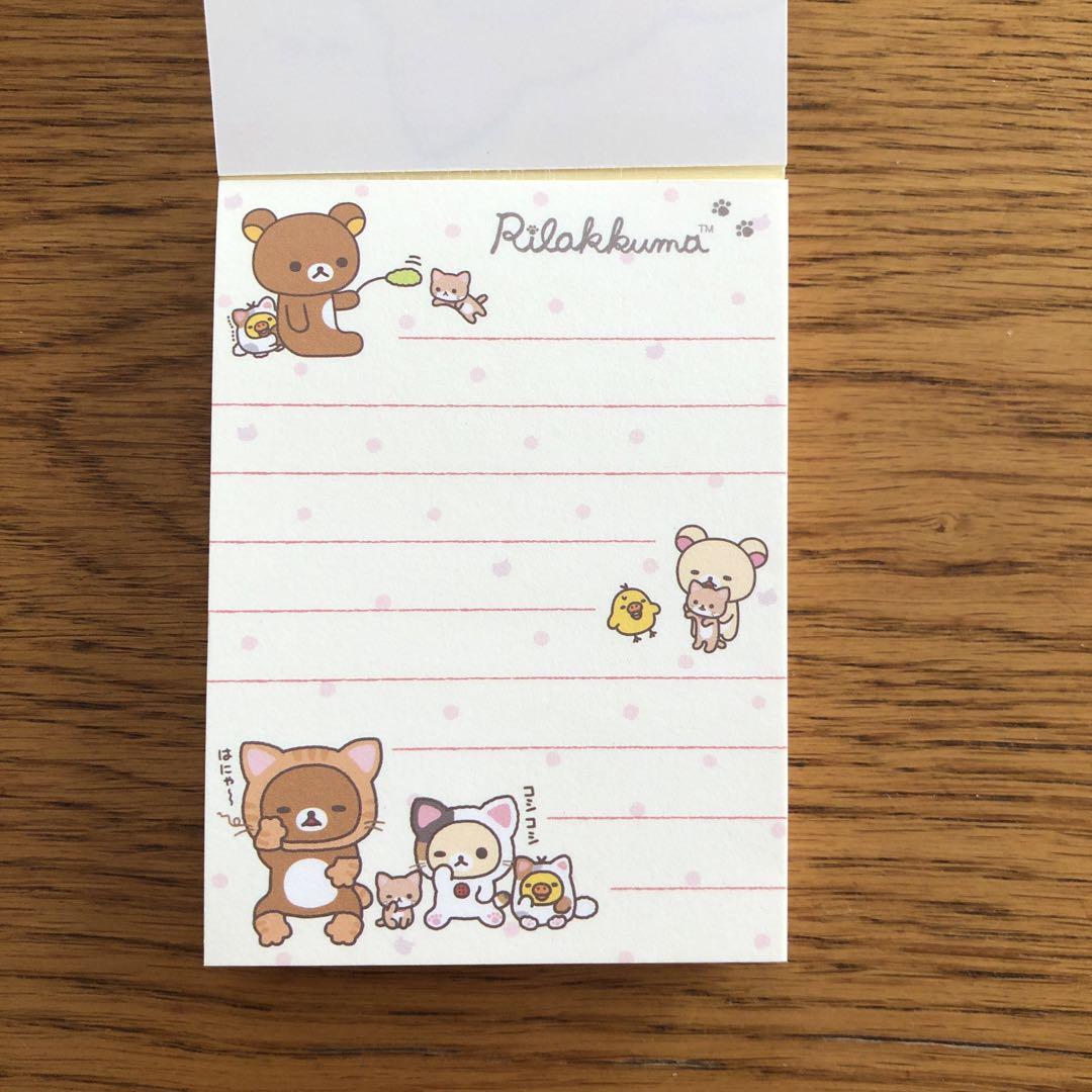 メモ帳 リラックマ（のんびりねこ）【4冊セット】 - メルカリ