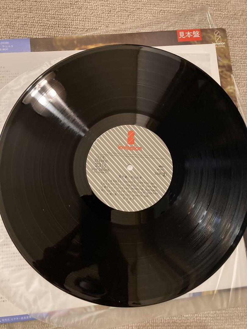 平山みき 鬼ヶ島 レコード 見本盤 - メルカリ