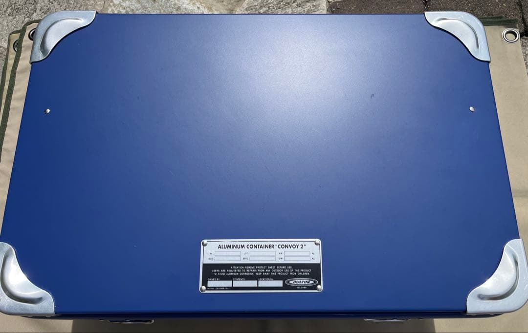 ダルトン アルミコンテナ ダルトン アルミコンテナ