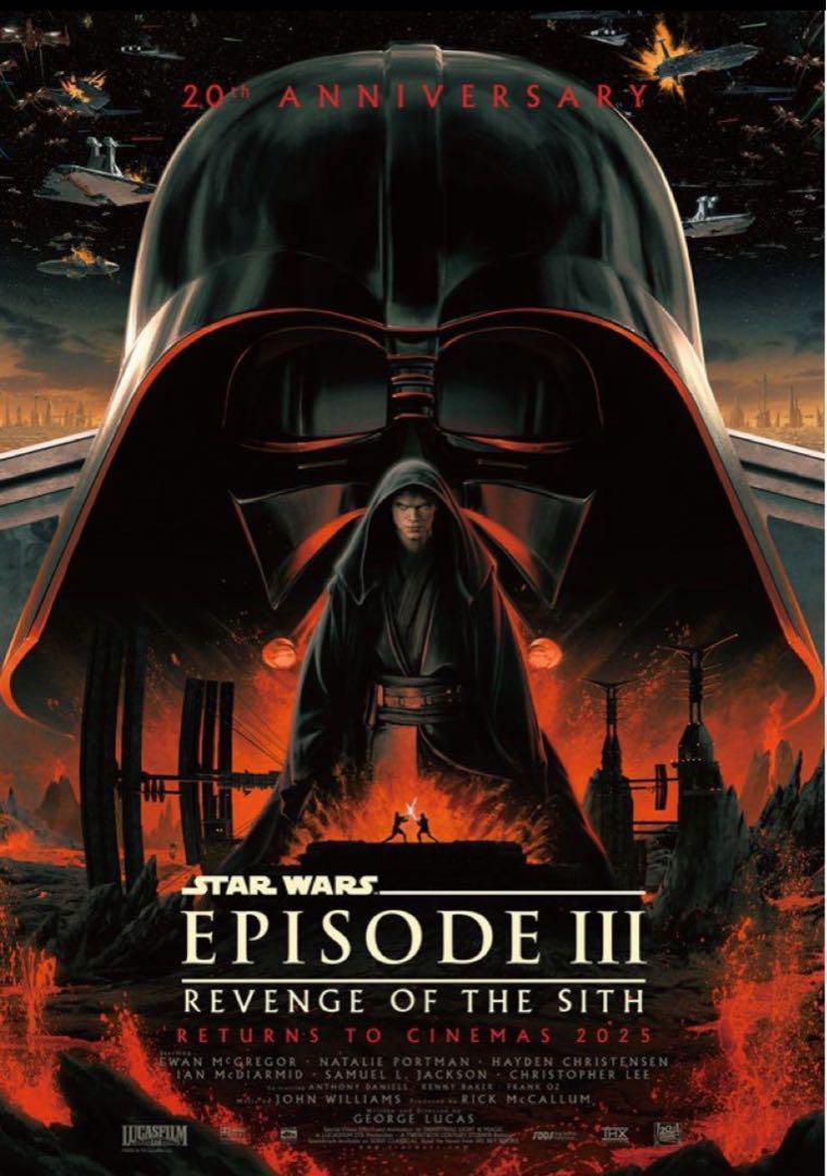 【2枚セット】スターウォーズ エピソード1，3 特典ポスター Amazon.co.jp: POSTER STOP ONLINE スター・ウォーズ エピソード