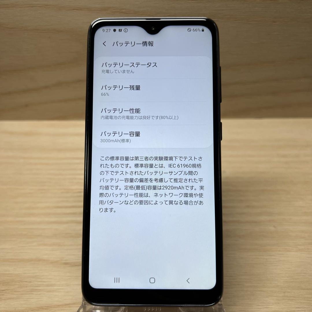 スマートフォン本体 Galaxy A20 Galaxy A20｜価格比較・最新情報 - 価格.com